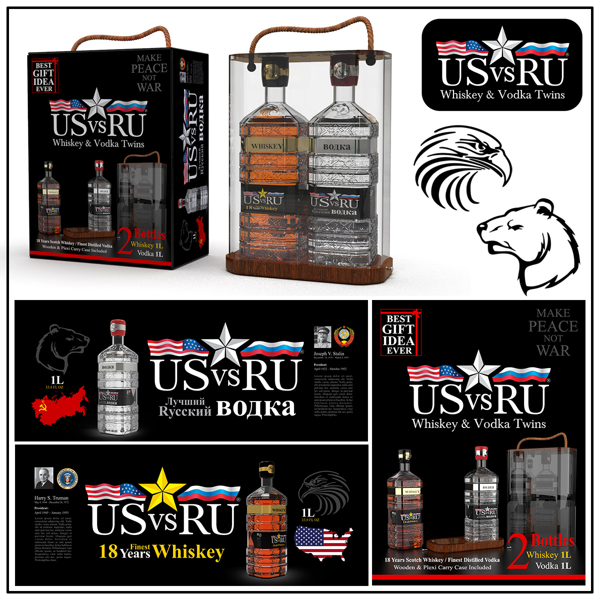 Oil Brands