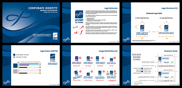 Al-Fares Holding (Corporate Identity Design, Dubai, KSA, Saudi Arabia)
