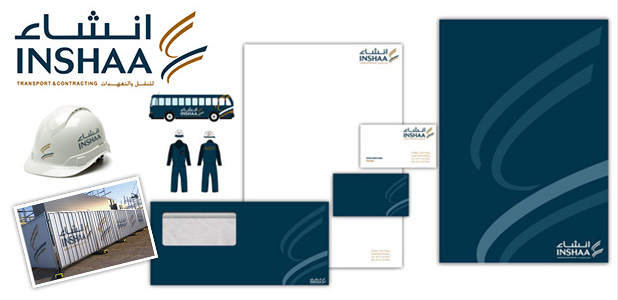 Inshaa (Corporate Identity Design, Abu Dhabi, UAE)