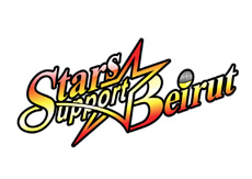 Stars Support Beirut - Beirut, Lebanon)