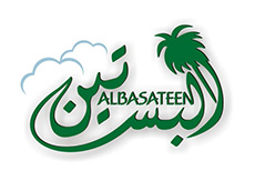Al-Basateen (logo design - Dubai, UAE)