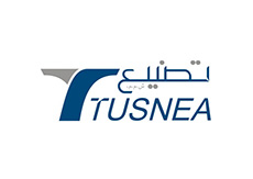 Tusnea (Corporate Identity Lebanon)
