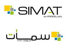 Brand logo: Simat (Brand logo design - Abu Dhabi, Dubai, UAE)