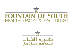 Fountain of youth Spa (logo design - Dubai, UAE)