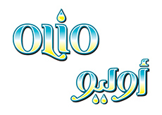 Brand logo: Olio (Brand logo design - Dubai, UAE)