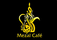 Mezal Cafe (logo design Arabic Calligraphy - Dubai, UAE)