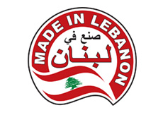 Made in Lebanon (logo design - Beirut, Lebanon)