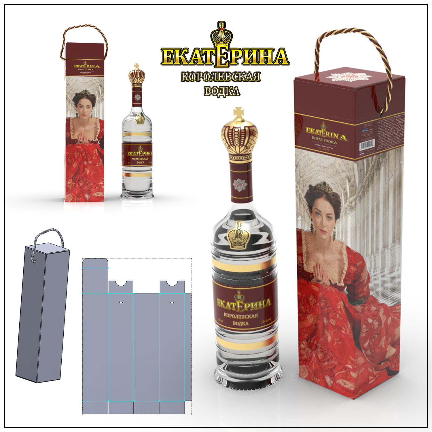 Vodka Packaging Russia