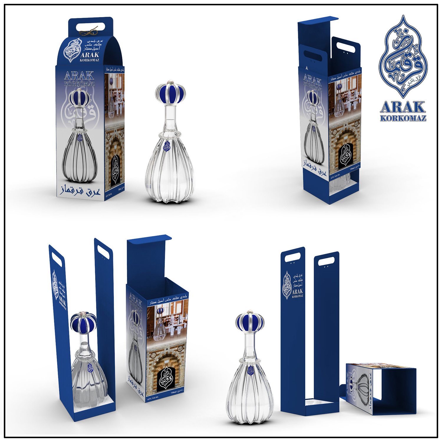 Arak Korkomaz Liquor packaging